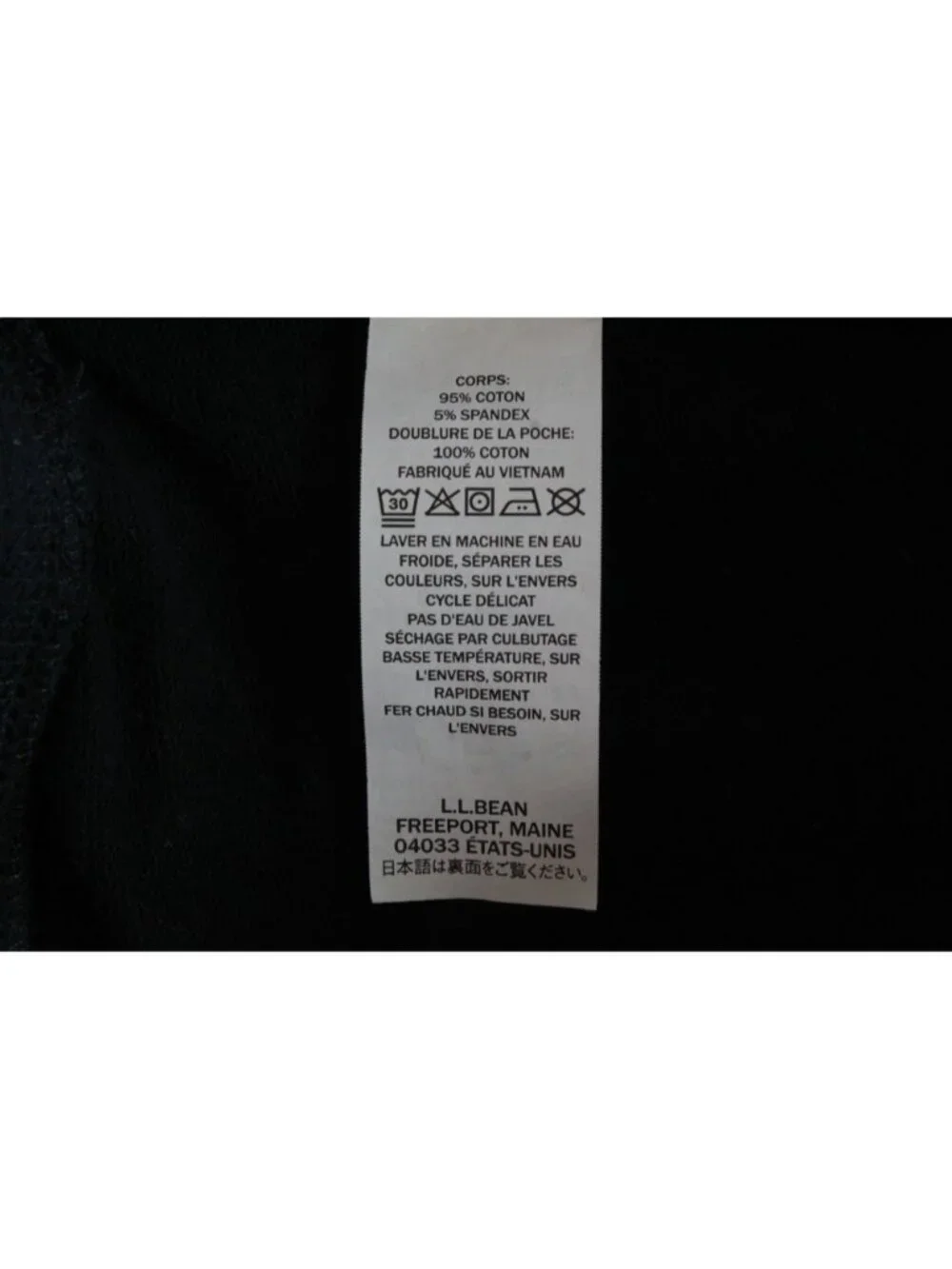 LL Bean Ultrasoft Straight Leg French Terry Sweatpants Black Size S Pet